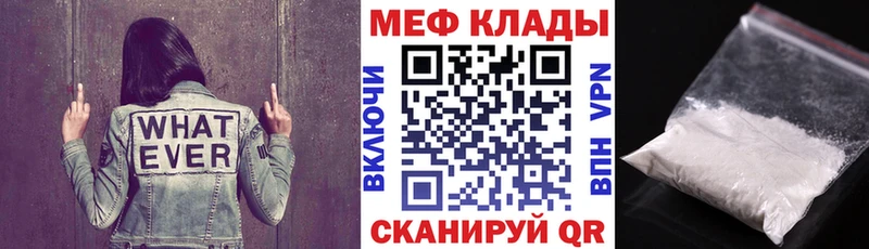 Виды наркотиков купить Камышлов Гашиш Каннабис Alpha PVP МЕФ COCAIN