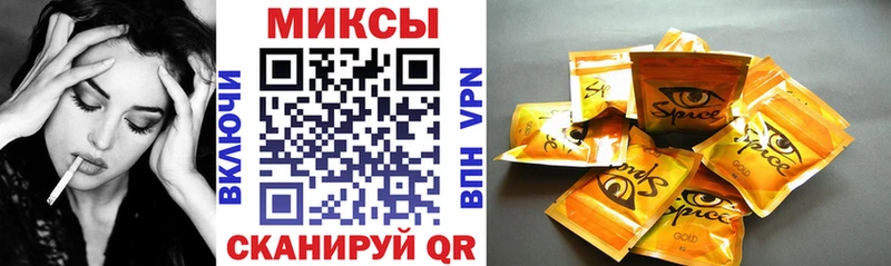 БУТИРАТ BDO 33%  как найти наркотики  Камышлов 