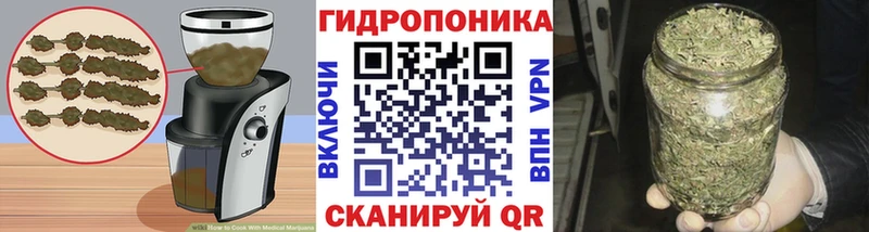 Еда ТГК конопля  Камышлов 