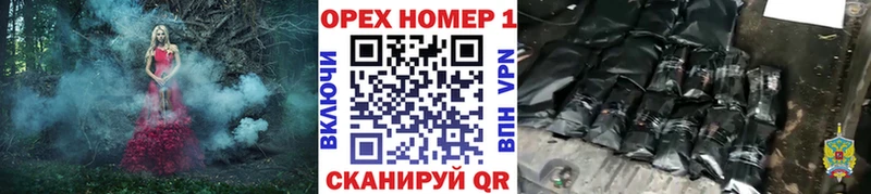 Кокаин 98%  где можно купить наркотик  Камышлов 