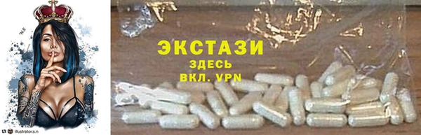 наркотики Володарск