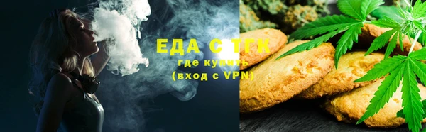 наркотики Володарск