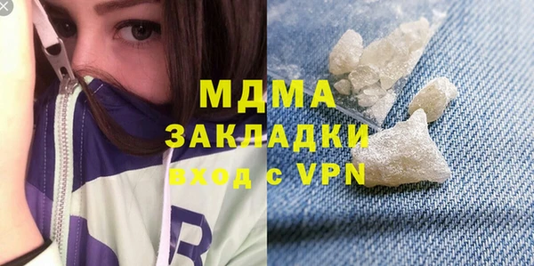 марки nbome Волосово