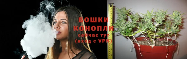 марки nbome Волосово
