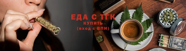 наркотики Володарск