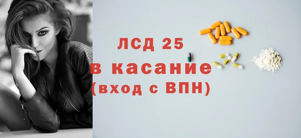 марки nbome Волосово