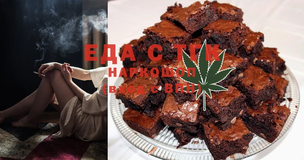 марки nbome Волосово