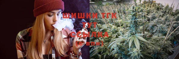 марки nbome Волосово