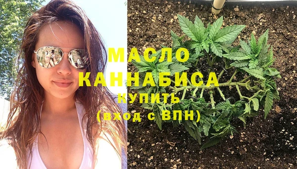 мяу мяу мука Верхний Тагил