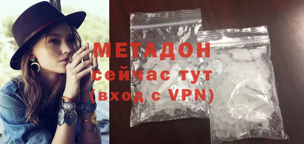 меф VHQ Верея