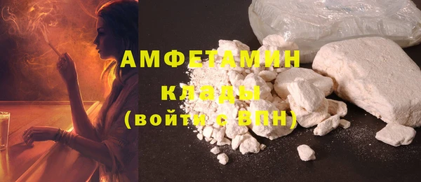 каннабис Верхнеуральск